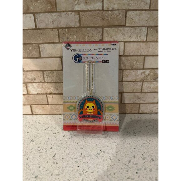 Pikachu Pokemon Keychain Rubber Strap Nebukuro Collection Nintendo Japan F/S - Picture 1 of 2